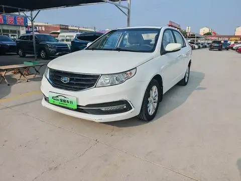 Geely 远景 2016