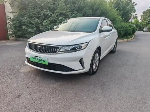 Geely 帝豪GL 2020