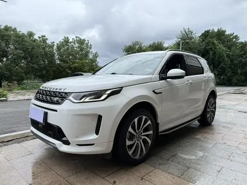 Land Rover 发现运动 2022