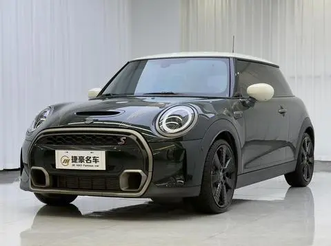 MINI MINI 2023