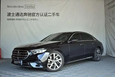 Mercedes-Benz E-Class 2024