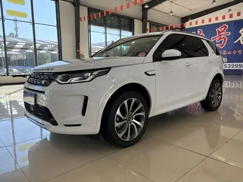 Land Rover 发现运动 2023