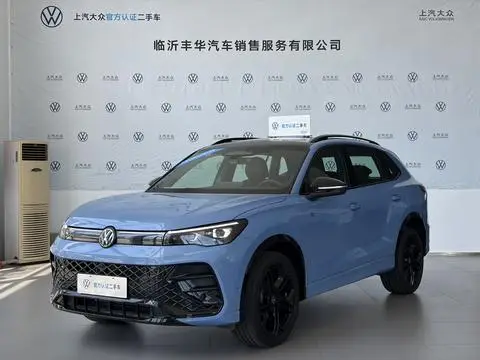 Volkswagen Tiguan L 2026