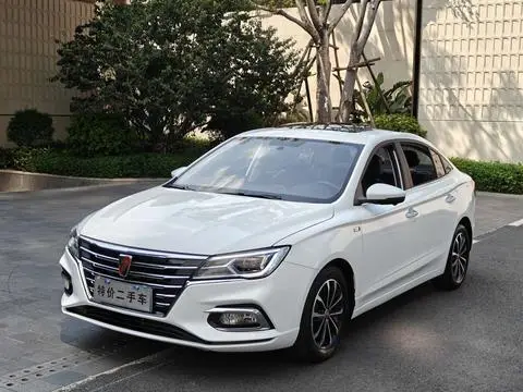 Roewe i5 2020