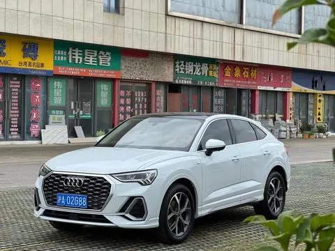 Audi Q3 Sportback 2020