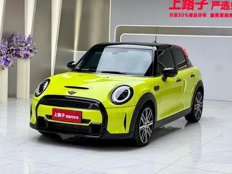 MINI MINI 2023