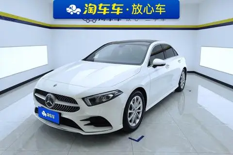 Mercedes-Benz A-Class 2020