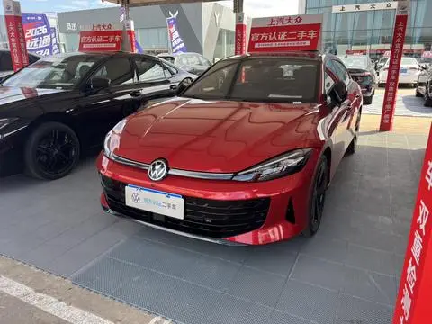 Volkswagen Lamando 2026