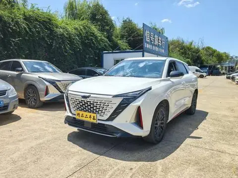 Oshan Z6 2023
