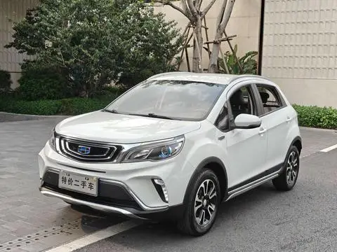 Geely 远景X3 2017