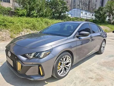 GAC Empow 2021