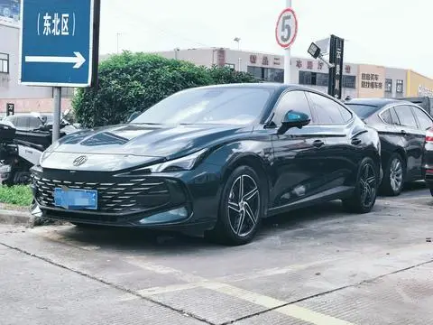 MG 7 2023