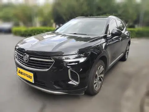 Buick 昂科威S 2022