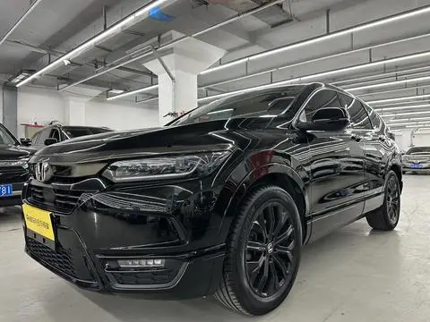 Honda 皓影 2020
