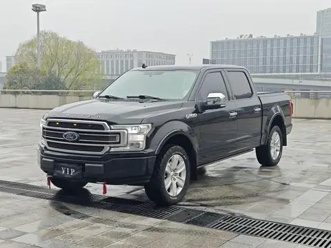 Ford F-150 2019