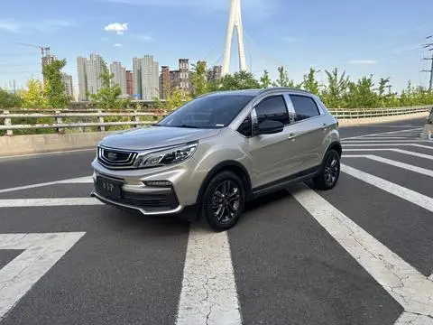 Geely 远景X3 2020