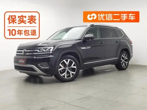 Volkswagen 途昂 2020