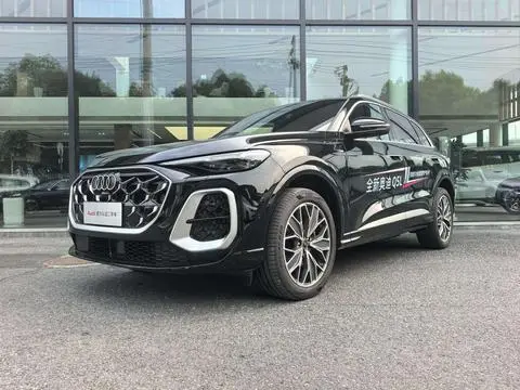 Audi Q5L 2026