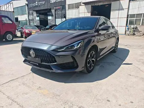 MG 5 2021