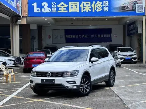Volkswagen Tiguan L 2017
