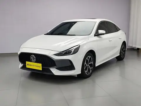 MG 5 2022