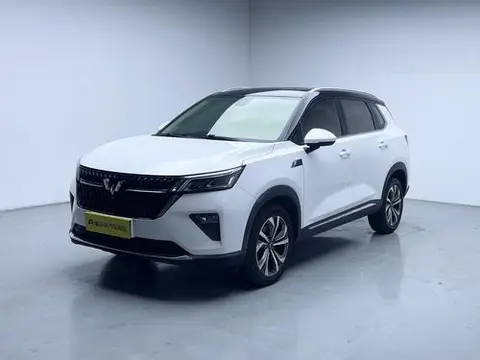 Wuling Xingchen 2021