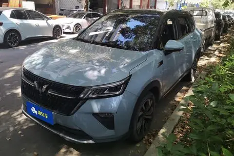 Wuling Xingchen 2021