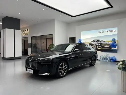 BMW 7 Series 2023