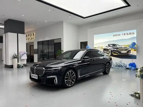 BMW 7 Series 2022