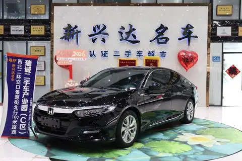Honda Accord 2018 — фото 1