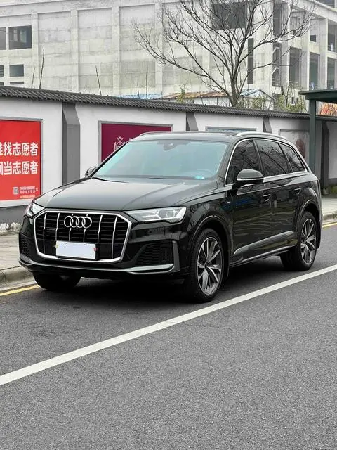 Audi Q7 2023