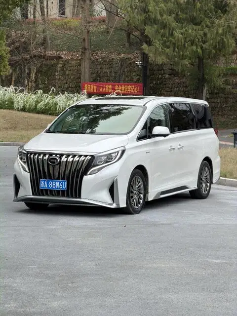 GAC M8 2023