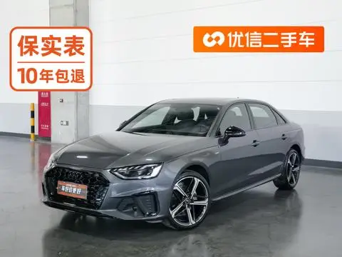 Audi A4L 2024