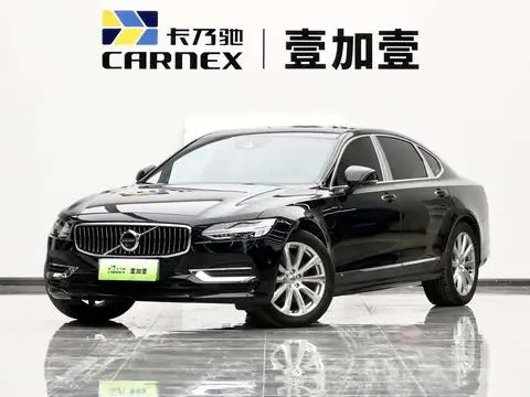 Volvo S90 PHEV 2019