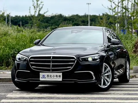 Mercedes-Benz S-Class 2024