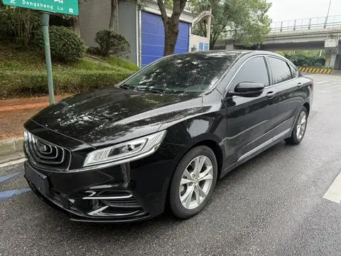 Geely Borui 2020