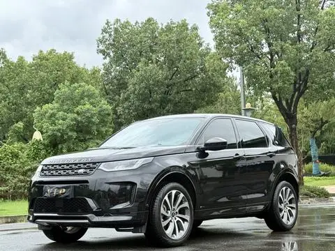Land Rover 发现运动 2020