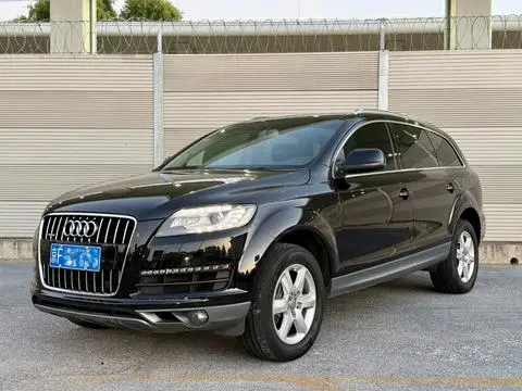 Audi Q7 2015