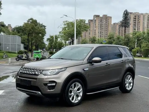 Land Rover Discovery Sport 2017