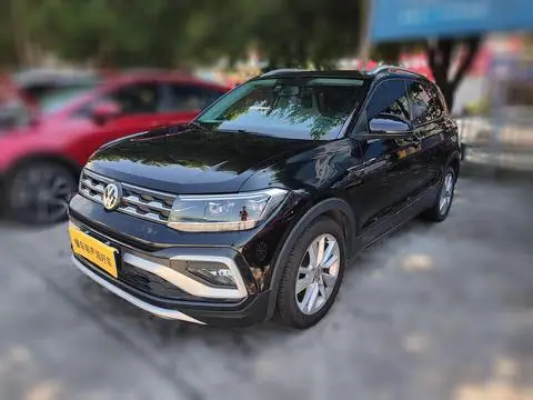 Volkswagen 途铠 2019