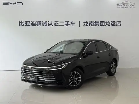 BYD 驱逐舰05 2024