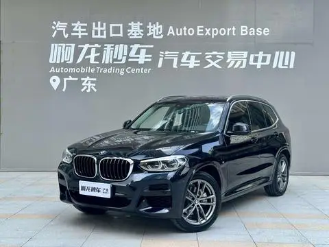 BMW X3 2020