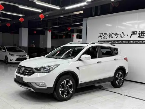 Dongfeng AX7 2016
