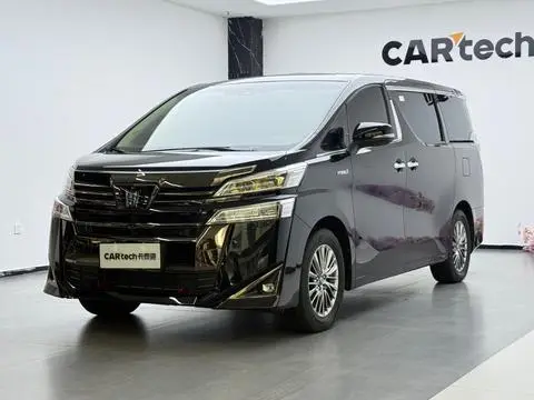 Toyota Alphard 2023