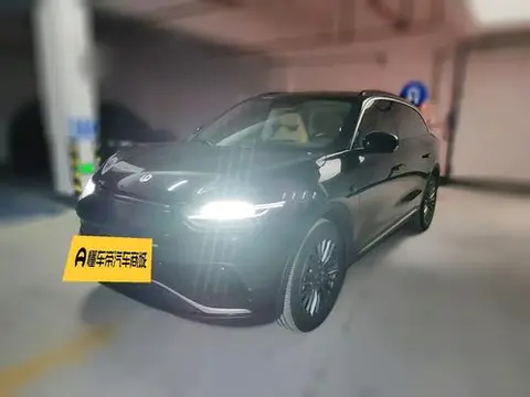Leapmotor C11 2024