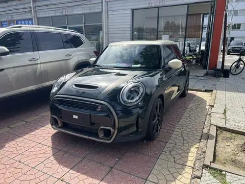 MINI MINI 2023