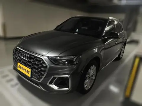 Audi Q5L 2022