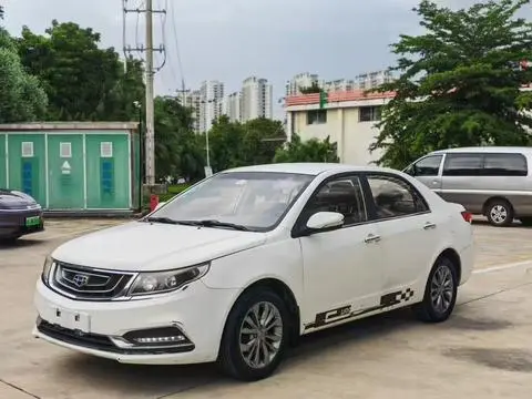 Geely 远景 2017