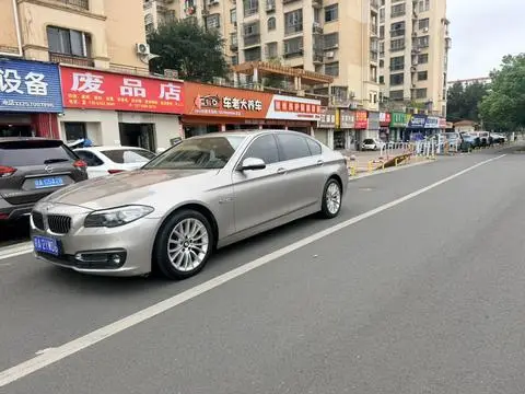 BMW 5 Series 2014 — фото 1