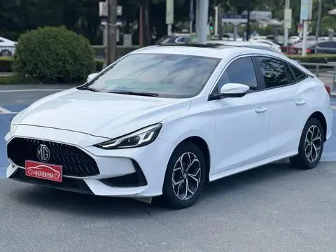 MG 5 2021